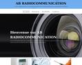 12576 : AB Radiocommunication