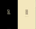 105510 : Parfums Serge Lutens – Le Site Officiel de la marque Serge Lutens – Parfums et Beauté 