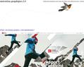 120292 : exefree.fr - Bienvenue