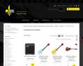 229438 : ACHAT GUITARE ÉLECTRIQUE – Magasin Guitare Québec