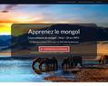 61681 : Voyage en Mongolie - Travel in Mongolia - Voyage Mongolie - TravelMongolia